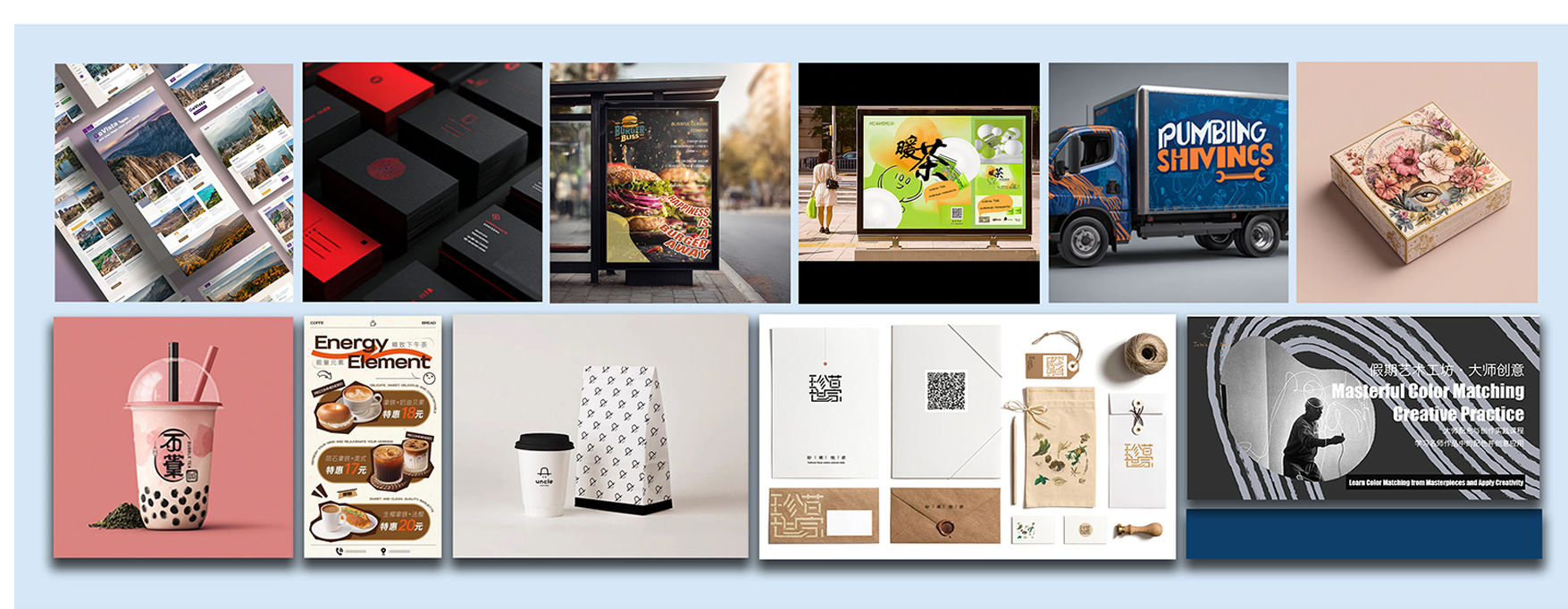 Our 
      Works - Customization 2